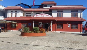 बैतडीमा राहतको पैसा लिन बोलाउँदा पनि किसान  आएनन्